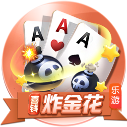 yabo app讲解