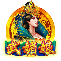 罗马诺：洛杉矶FC与孙兴慜接洽，球员将与弗兰克讨论未来