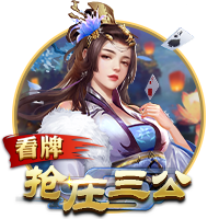 决赛将战英格兰！西班牙女足加时1