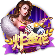 津媒：津门虎客战海牛并不轻松，必须做好准备将困难预估充足