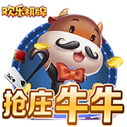 镜报：曼联高层私下承认，很可能在8月17日对阿森纳没有新前锋