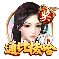 62场0球！官方：那不勒斯25岁前腰林德斯特伦租借加盟狼堡1个赛季