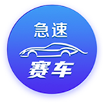yabo app电脑免费版