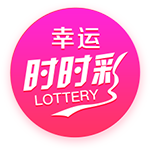 113分钟绝杀！邦马蒂攻入西班牙女足大赛最晚进球