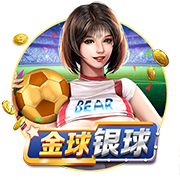 队报：里昂希望撤销门将特纳的交易，已派出律师和诺丁汉森林接触