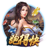 泰拉恰诺：很高兴穿上米兰球衣首次亮相，希望迈尼昂尽快重返球场