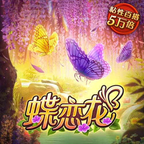 钟义浩社媒庆祝河南淘汰申花：荡气回肠的比赛，坚韧不拔的精神