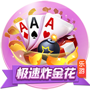 陌生！利物浦今夏净支出超2.45亿，此前最多一年1.5亿&渣叔8年4亿