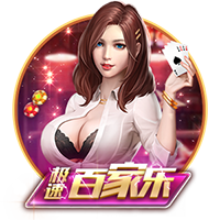 传承！巴萨晒拉什福德和莱因克尔海报，队内百年仅有的英格兰球员