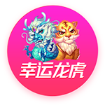 罗马诺：埃默森已向弗拉门戈敞开大门，谈判正在顺利进行中
