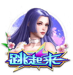 拉什福德：穿上14号是一种荣耀，希望成为巴萨历史最佳射手之一