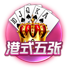 62场0球！官方：那不勒斯25岁前腰林德斯特伦租借加盟狼堡1个赛季