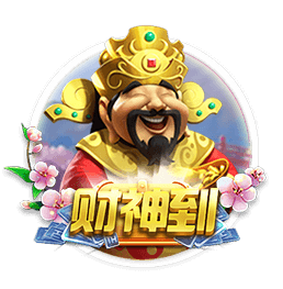 yabo app最新版