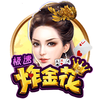 yabo app免费版