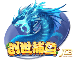 泰拉恰诺：很高兴穿上米兰球衣首次亮相，希望迈尼昂尽快重返球场