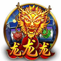 罗马诺：埃默森已向弗拉门戈敞开大门，谈判正在顺利进行中