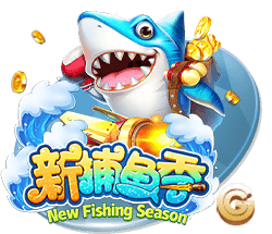 意媒谈比亚迪赞助：国米全球拥有超5.33亿球迷，在中国就有1.54亿