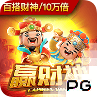 TA：孙兴慜可能离开热刺，洛杉矶FC有意今夏引进他
