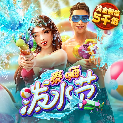 镜报：曼联高层私下承认，很可能在8月17日对阿森纳没有新前锋