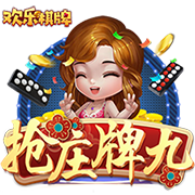 yabo app手机版