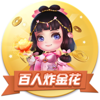 邮报：曼联全队抵达芝加哥，当地气温超32度&体感温度可能到46度