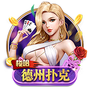 113分钟绝杀！邦马蒂攻入西班牙女足大赛最晚进球