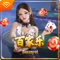 记者：弗拉门戈向AC米兰开出永久转会报价签埃莫森