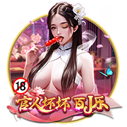 yabo app桌面版客户端