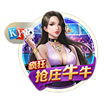 利物浦最贵引援榜：维尔茨1.25亿欧居首，埃基蒂克、努涅斯前三