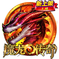 yabo app桌面版客户端