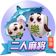 王国明发文庆祝胜利：第二次进足协杯四强，我们的冠军梦🥇