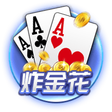 罗马诺：埃默森已向弗拉门戈敞开大门，谈判正在顺利进行中