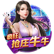罗马诺：埃默森已向弗拉门戈敞开大门，谈判正在顺利进行中